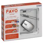 WACOM FAVO ペン&amp;マウス・タブレット A6サイズ CTE-440/S0 シルバー (ソフト5種類付属)
