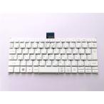 [ доставка внутри страны ]Acer Aspire R3-131T R3-131T-A14D R3-131T-A14N R3-131T-C1YF R3-131T-F14D R3-131T-H14D R3-131T-N14D японский язык клавиатура [ белый ]