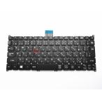 [国内発送]Acer Aspire s3-331 S3-371 S3-391 S