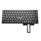 [ доставка внутри страны ]ASUS ZENBOOK UX32 UX32A UX32LA UX32LN UX32VD UX32V UX32U U38 U38D U38DT японский язык клавиатура [ Brown ]