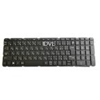 [ доставка внутри страны ]HP Pavilion 15-e001TU 15-e001TX 15-e002TX 15-e002TU 15-e018TU 15-e032TX 15-e101TX 15-e101TU японский язык клавиатура [ чёрный ][ рамка-оправа отсутствует ]