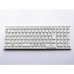 [ доставка внутри страны ]SONY VAIO VPCEB PCG-71311N VPCEB1AVJ VPCEB1AHJ VPCEB1AGJ VPCEB1AFJ VPCEB2AVJ VPCEB2AHJ японский язык клавиатура [P/N:148793211][ белый рамка-оправа ]