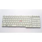 [国内発送]東芝 Dynabook EX/47BWHT EX/47CWHT EX/47DWHT EX/47NWHT EX/48MWHMA EX/48MWHYD EX/56MWH EX/56MWHJ 日本語キーボード[白]