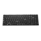  доставка внутри страны Toshiba Satellite Pro A50-A японский язык клавиатура *Model:G83C000DV2JP NSK-TTASN 9Z.N7TSN.A0J* цифровая клавиатура имеется * новый товар 