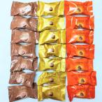 gotiba шоколад master-piece GODIVA 3 вид 7 пакет по 21 пакет срок годности 2026/7/25