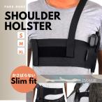 ショルダーホルスター ピストルホルスター ホルスター ステルス チョッキ ピストル 拳銃 狩猟 戦術 多機能 シングル 腹部バンド