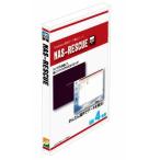 TeraStation специальный данные .. tool NAS-RESCUE HDD4 шт. для 
