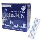  кошка для дополнение PREMIUM. кислота .H&amp;J*I*N 30. ввод (1g/.). кислота .EF-2001 сочетание нет тест нет запах cat visions