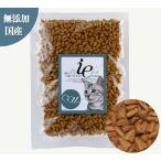 無添加 国産 キャットフード イー・フィッシュ ライトタイプ 魚「200g」  シニア、肥満、胃腸の弱い猫用 visionsオリジナル