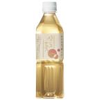 バランスα アルファ「500ml」 自然素材と微生物から作られた完全発酵飲料  バランスアルファ