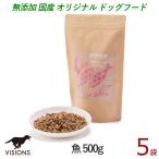 5%お得 ドッグフード ポワソン【魚�