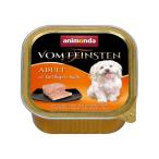 animonda 犬用 ウェットフード アニモンダ フォム ファインステン アダルト Adult 鳥肉・牛肉・豚肉・子牛肉 150g  無添加 無香料 無着色 dog visions