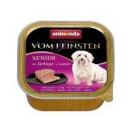 animonda 犬用 ウェットフード アニモンダ フォム ファインステン シニア Senior 鳥肉・牛肉・豚肉・子羊 150g 無添加 無香料 無着色 dog visions