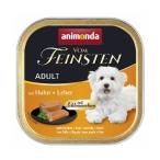 animonda 犬用 ウェットフード アニモンダ フォム フォムファインステングルメ アダルト 鶏・レバー・豚・牛  150g 無添加 無香料 無着色 dog visions