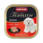 animonda 犬用 ウェットフード アニモンダ フォム ファインステン シニア 牛・鶏・豚 150g 天然成分100% 無添加 無香料 無着色 dog visions