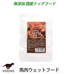  корм для собак True horsetu Roo шланг конина 80g мокрый модель pauchi без добавок VISIONS оригинал dog visions