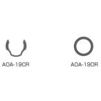 アネックス ANEX AOA-19OR オフセットアダプター ソケット・アダプター用 Oリング