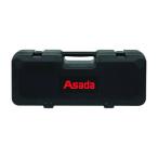 asada кейс для хранения R72991 low насос super плюс детали 