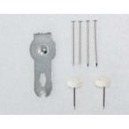 ベルク M-5046 ニコピンメンテナンスセット