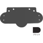  Ryobi S102P для . доска ( пакет входить ) черный дверь man 102P для механизм закрывания двери для детали 