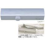  Ryobi S21PL серебряный Stop есть экстерьер тип parallel type L type держатель механизм закрывания двери 