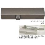  Ryobi S122P C1 металлик bronze Stop есть салон тип parallel type механизм закрывания двери 