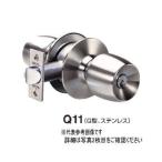 ゴール(GOAL) UH-3Q BS89mm 扉厚(DT)34〜50mm