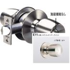 (GOAL) US-1E BS70mm (DT)3045mm