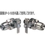 ゴール(GOAL) G-1Q BS64mm 扉厚(DT)33~43mm