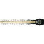 (限定特価)HiKOKI 0033-8032 超高級ブレード 450mm 植木バリカン用