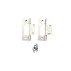 (送料無料)フラッシュ蝶番 64mm 17476 ステンヘアライン ハイロジック