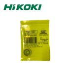 HiKOKI 338337 BB.608S　部品