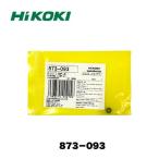 HiKOKI 873093 Oリング(1AP-3)　部品