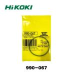 HiKOKI 990067 Oリング(1AS-50)　部品