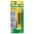 セメダイン 工作用 接着剤 セメダインC 20ml CA-114 4901761249171 (803810)