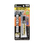 セメダイン 靴底用補修剤 シューズドクターN ブラック 20ml HC-006 4901761502887 (804157)