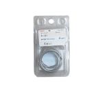 ニッサチェイン ニッケル キーリング 25mm 参考使用荷重4kg 4個入 P-121 4968462021215 (768228)