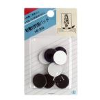 東京防音 天然ゴム 粘着付 防振パット HR-203 黒 Ф20×厚3mm 10個入 4953237700167 (763102)
