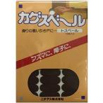 ニチアス トスベール 30X12mm 18枚入り 4975989533329 (763060)