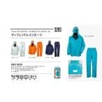 カジメイク 3293 ディフェンドレインスーツ ネイビー L