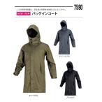 カジメイク 7590 バッグインコート オリーブ L