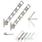  Takara промышленность KAN55-K dry wave черный 2 шт. входит . окно стена для предмет . металлический материал 