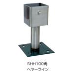 (バラ)カナイ ST装飾柱受 SHH100角 ヘ
