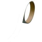  южные моря pra i дерево 20LW-2 все белый 20mm×2m