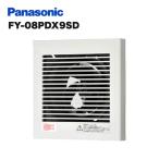 FY-08PDX9SD Panasonic вытяжной вентилятор трубный вентилятор корпус переключатель есть квадратная форма .. жалюзи применение диаметр трубы :φ100mm скорость . терминал есть стена * потолочное крепление большой поток воздуха форма 