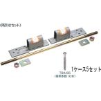 タナカ AF431600 羽子板HD15kN (1ケース5