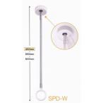  Kawaguchi научно-исследовательский институт для помещений ho экран SPD-W для помещений сушилка для белья спот type 1 шт. ( обычный 2 шт необходимо )