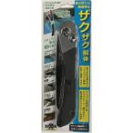 zeksonZBN-180 многоцелевой универсальный пила The k The k