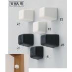 シロクマ　白熊印　天当り用　キューブ戸当り　サイズ15　R-1　エラストマー戸当たり