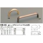  белый медведь белый медведь печать HB-55 латунь daen руль выдвижной ящик, мебель для ручка ручка futoshi форма маленький . добродетель 75mmbi spitch 